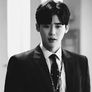 🔗 emoji Lee Jong suk,, @SoulFullOfSunshine Telegram sticker 22 of 35