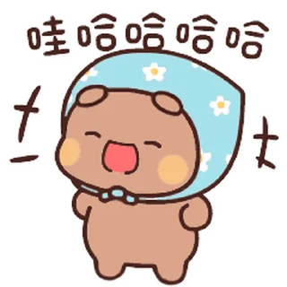 😊 emoji 一二第16彈 反轉版 (熊貓一二) @kal_pc Telegram sticker 24 of 24