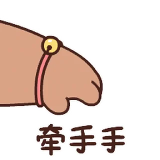 😊 emoji 一二第13彈 反轉版 (熊貓一二) @kal_pc Telegram sticker 19 of 24
