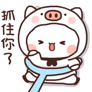 😊 emoji 一二第13彈 反轉版 (熊貓一二) @kal_pc Telegram sticker 11 of 24