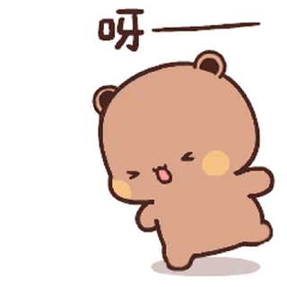 😊 emoji 一二第13彈 反轉版 (熊貓一二) @kal_pc Telegram sticker 13 of 24