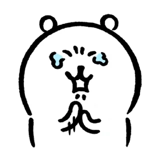 🙏 emoji Kakao Joke Bear (Feat. Somehow) Telegram sticker 20 of 24