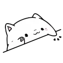 Sticker from ~៚ズ尺ﾘ丂☬s animated kang pack 1