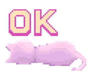 ⭐️ emoji NEEDY STREAMER OVERLOAD @moe_sticker_bot Telegram sticker 1 of 40