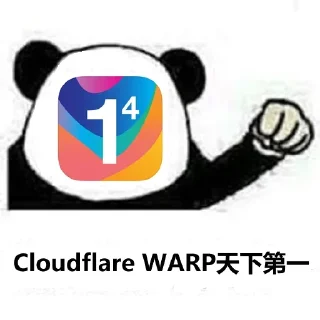 Sticker from 静态贴纸02 | @J0HnNyR8
