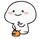 🙃 emoji @ShaDisNX255's Oofers (animated) Vol. 1 Telegram sticker 17 of 39