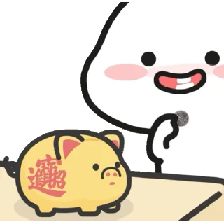 Sticker from 乖巧宝宝改33 / Quby / 乖巧寶寶