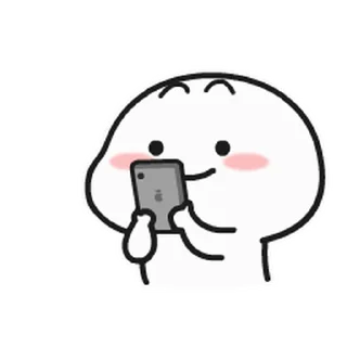 😊 emoji 乖巧宝宝改33 / Quby / 乖巧寶寶 Telegram sticker 14 of 50