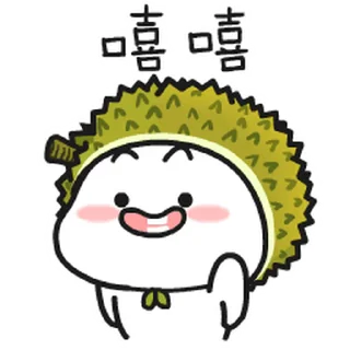 😊 emoji 乖巧宝宝改33 / Quby / 乖巧寶寶 Telegram sticker 15 of 50