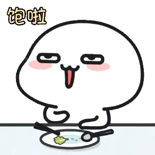 Sticker from 乖巧宝宝改38 / Quby / 乖巧寶寶