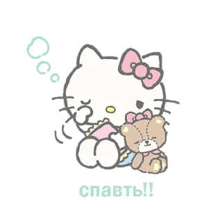 Sticker from meoww_@nkplz