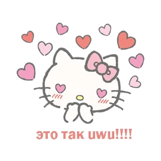 Sticker from meoww_@nkplz