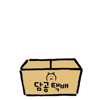 ❤️ emoji Kakao Joke Bear (Feat. Adorable) Telegram sticker 9 of 24