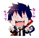 Sticker from Blue Exorcist