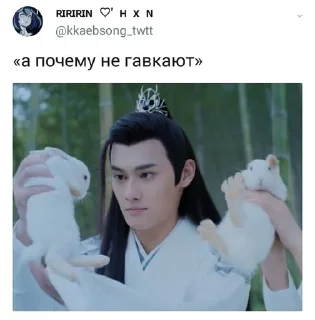 😔 emoji магистр гейского демона. Telegram sticker 12 of 48