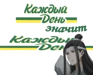 🙂 emoji магистр гейского демона. Telegram sticker 22 of 48