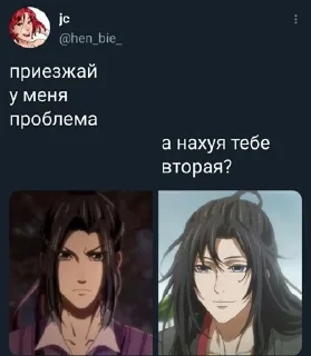 🙃 emoji магистр гейского демона. Telegram sticker 23 of 48