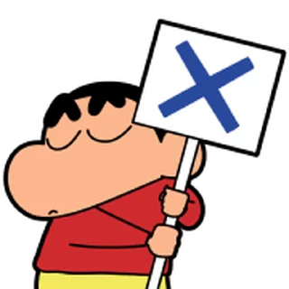 😊 emoji 蠟筆小新 動態表情貼 Telegram sticker 19 of 40