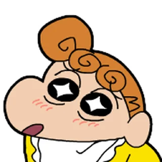 😊 emoji 蠟筆小新 動態表情貼 Telegram sticker 22 of 40