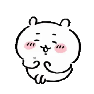 😊 emoji Chiikawa ちいかわ Telegram sticker 9 of 24