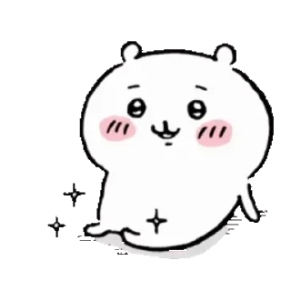 😊 emoji Chiikawa ちいかわ Telegram sticker 23 of 24