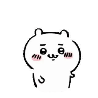 😊 emoji Chiikawa ちいかわ Telegram sticker 8 of 24