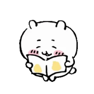 😊 emoji Chiikawa ちいかわ Telegram sticker 6 of 24