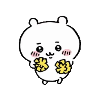 😊 emoji Chiikawa ちいかわ Telegram sticker 2 of 24