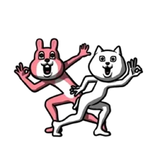 😊 emoji 【中文】Dear animal costume(就這麼動了篇) @kal_pc Telegram sticker 9 of 24