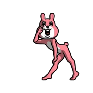 😊 emoji Dear Animal Costume（動了還是死魚眼篇） Telegram sticker 5 of 24