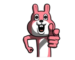 😊 emoji 【中文】Dear animal costume(就這麼動了篇) @kal_pc Telegram sticker 16 of 24