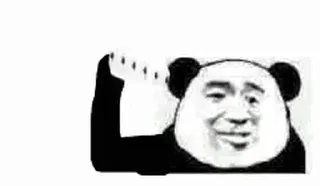 😐 emoji @llc1123 动图包 Telegram sticker 2 of 50