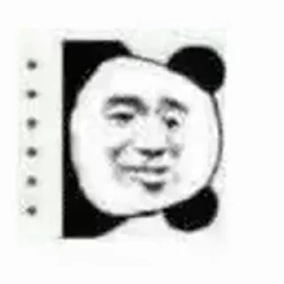 😐 emoji @llc1123 动图包 Telegram sticker 1 of 50