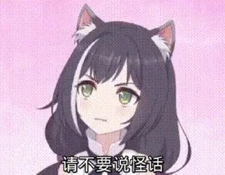 😅 emoji @llc1123 动图包 Telegram sticker 8 of 50