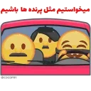 😂 emoji @JuaneloPubgWapo's TeleBot Vol.1 (Animated) Telegram sticker 6 of 50