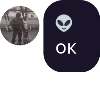 Sticker from Цитаты из Подвала