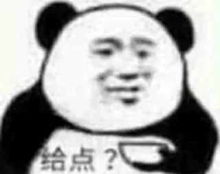 😀 emoji 深渊自用 Telegram sticker 21 of 120