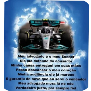 🏎 emoji Jorjao da massa @RusselGeorg Telegram sticker 14 of 120