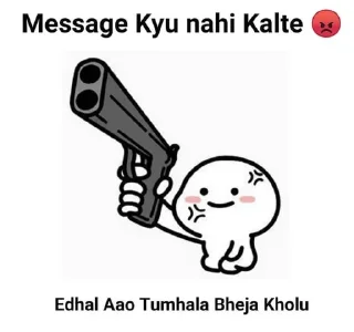 😡 emoji 𝐒𝐏𝐄𝐂𝐓3𝐑​'s kang pack Vol.1 Telegram sticker 7 of 120