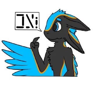 🈶 emoji A Volley Of Avalis Telegram sticker 6 of 120