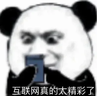 Sticker from Sannn