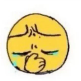 Sticker from La carita amarilla