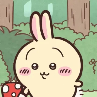 😊 emoji Chiikawa GIF 12 Telegram sticker 20 of 20