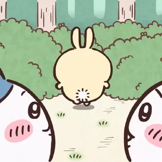 😊 emoji Chiikawa GIF 12 Telegram sticker 12 of 20