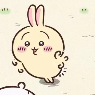Sticker from Chiikawa GIF 12