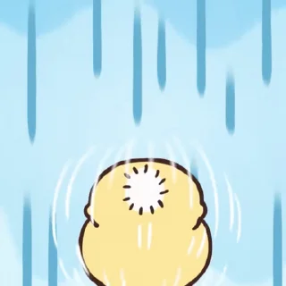 😊 emoji Chiikawa Gif 9 Telegram sticker 9 of 20
