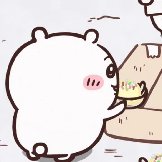 😊 emoji Chiikawa Gif 10 Telegram sticker 13 of 20