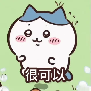 😊 emoji Chiikawa Gif 3 (%#$!) Telegram sticker 16 of 50