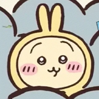 😊 emoji Chiikawa Gif 10 Telegram sticker 6 of 20