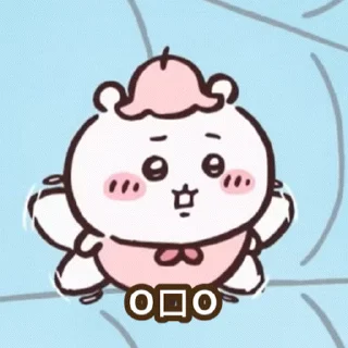 😊 emoji Chiikawa Gif 6 Telegram sticker 13 of 20